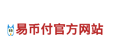KOK体育苹果电动车-高性能、环保、智能出行